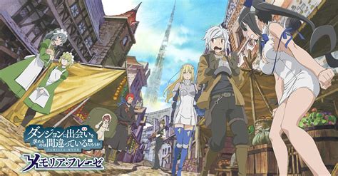 danmachi wiki|danmachi memoria freese wiki.